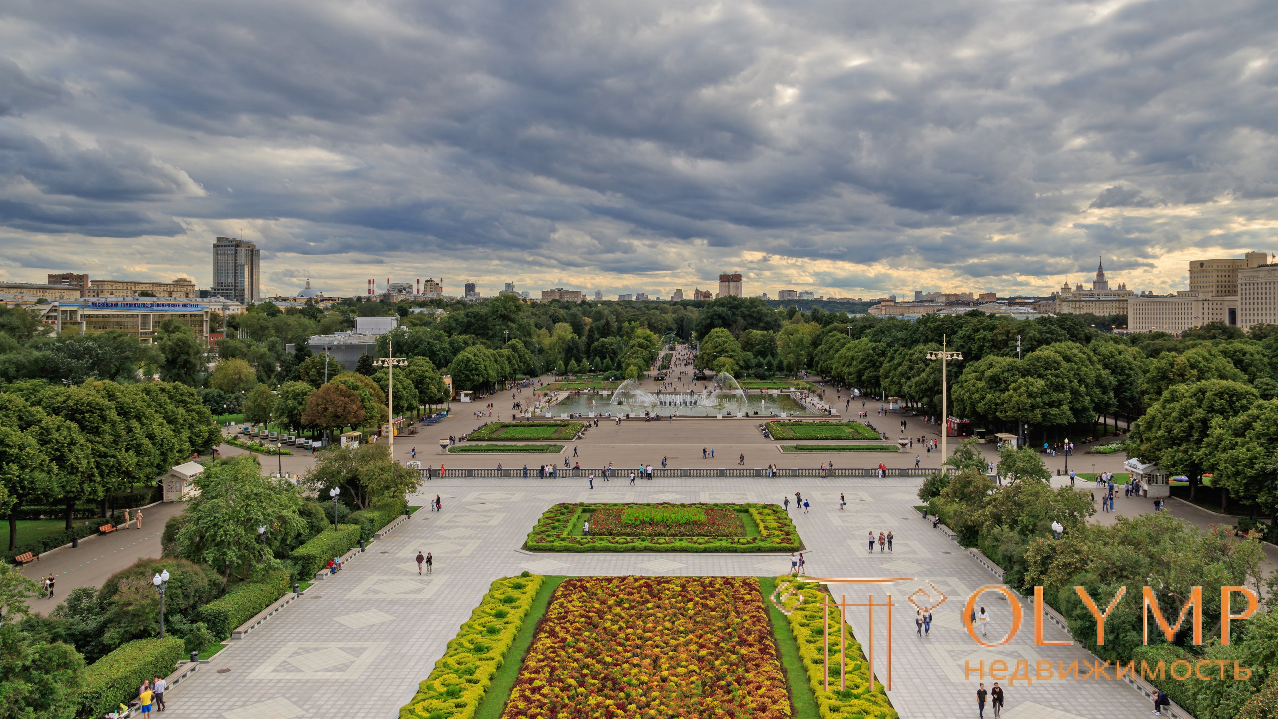 4. ЛАНДШАФТНОЕ ИСКУССТВО СССР