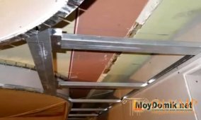   Two-level plasterboard ceilings design and installation 