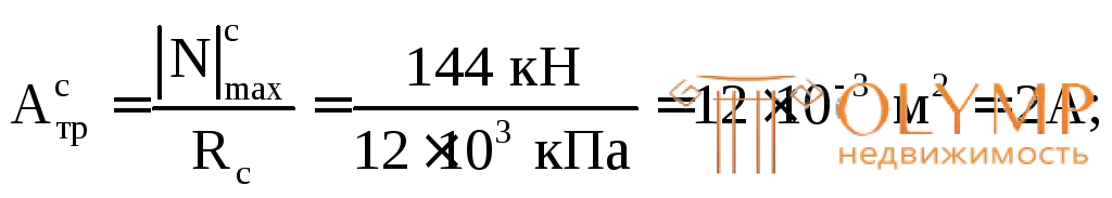 Деформации участков стержня и перемещения сечений. Условия жесткости