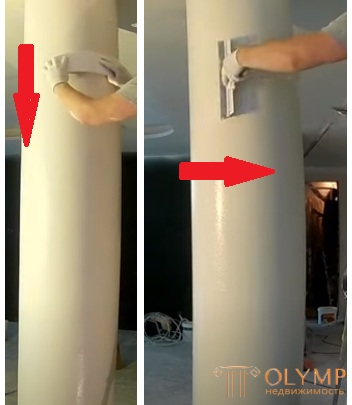Как и чем сделать шпатлевание круглой колонны ? кратко