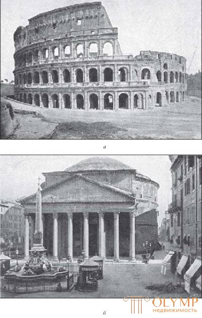  Ii.  Art of the Roman Empire 1. Introduction.  Architecture 