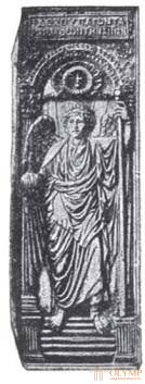   Ii.  Christian Art (IV - early VIII centuries) 3. Sculpture 