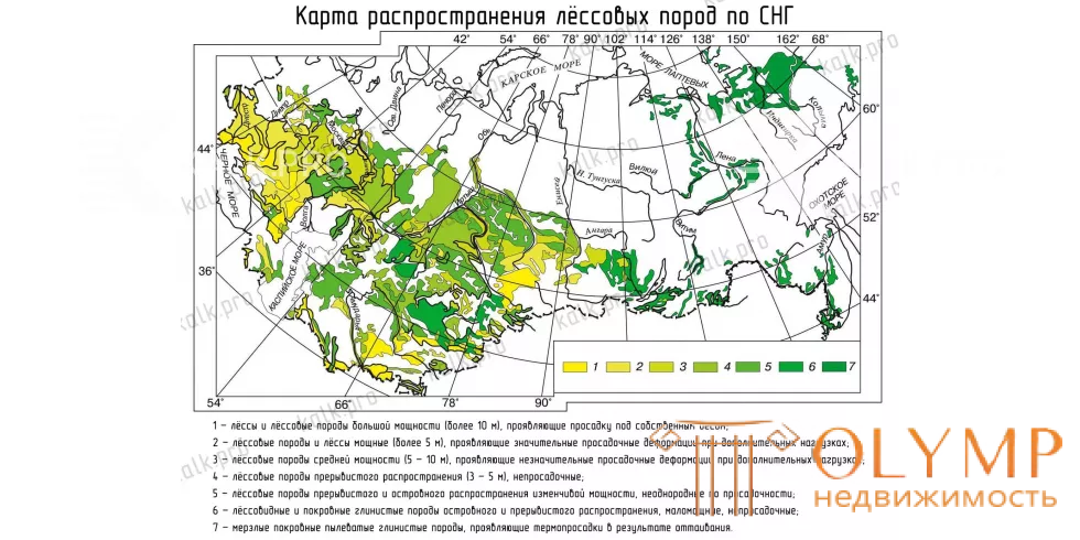 Карта распространения лёссовых пород по СНГ - kalk.pro